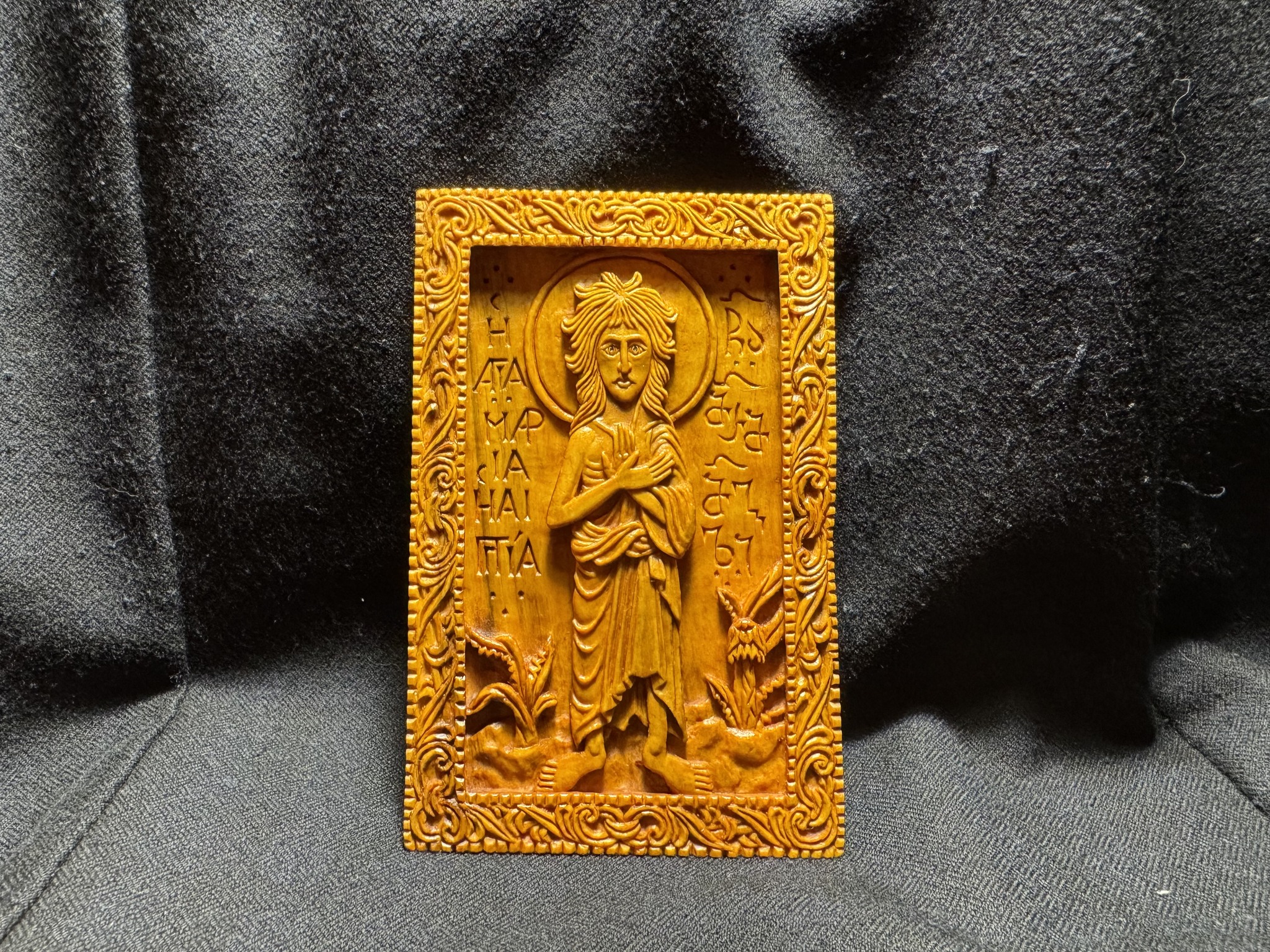 Orthodox Icon